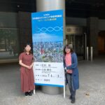 第46回日本遺伝カウンセリング学会芸術集会